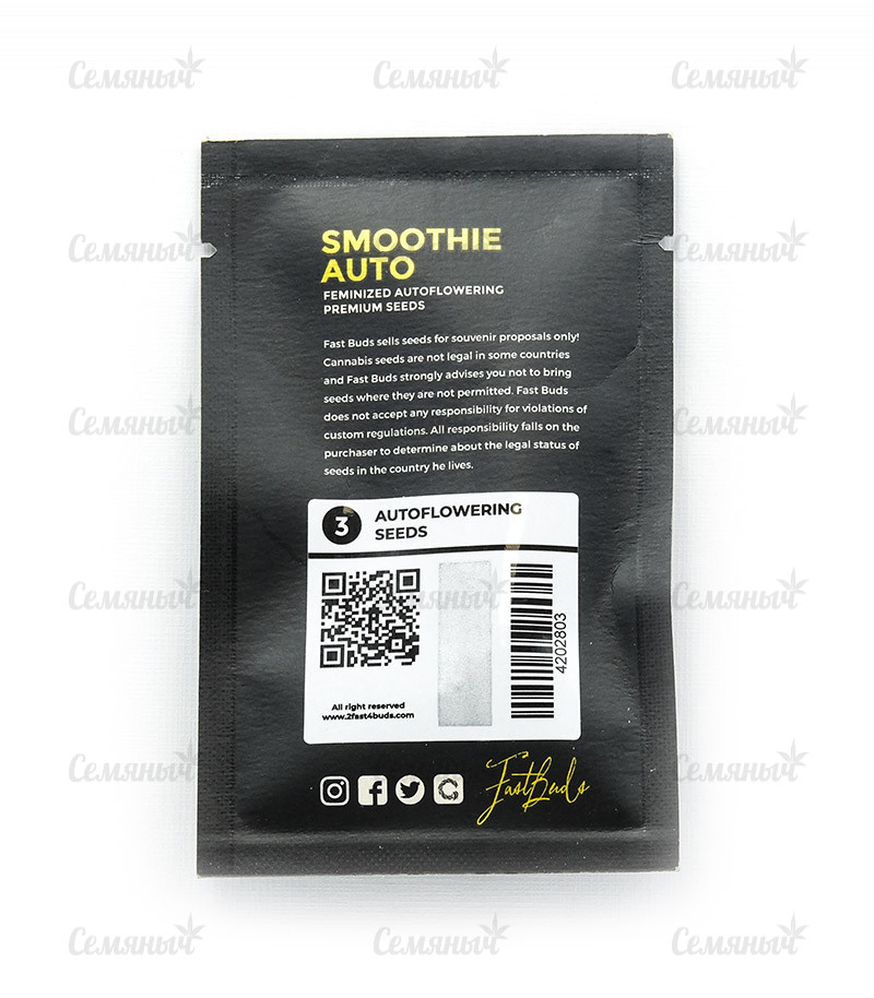 Семена сорта   Smoothie Auto fem (FastBuds) 